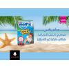 MOLFIX MAYO BEZ SWIMMING PANTS 4-5 NUMARA 9-15 KG 11 PIECES